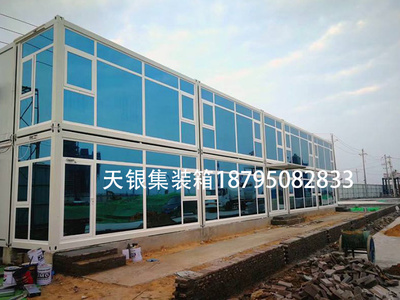 集装箱房是一种搭建时省时省力又环保的建筑